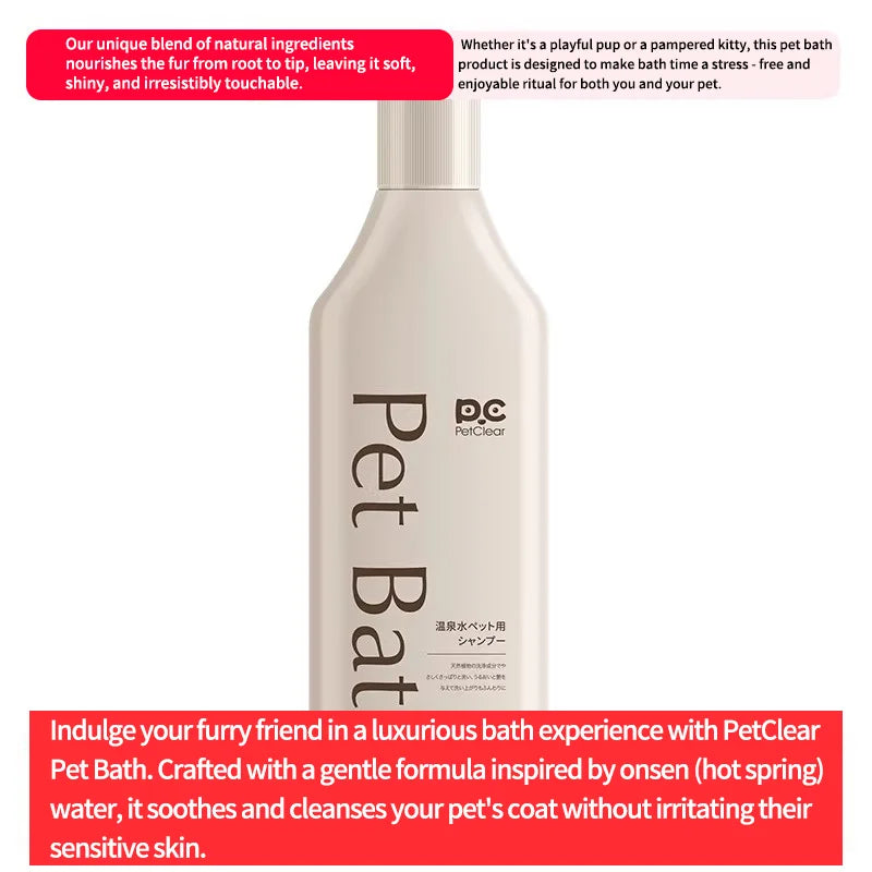 PetClear Mild Shampoo for Cats & Dogs