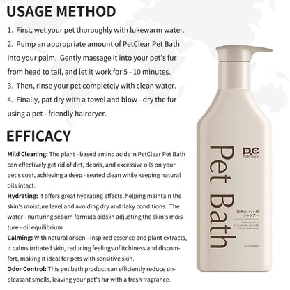 PetClear Mild Shampoo for Cats & Dogs